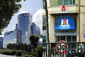 Ne manquez aucun des événements proposés par le m6 en consultant le programme tv de la chaîne sur molotov. Fusion En Vue Entre Tf1 Et M6