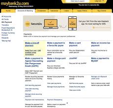Terutama bagi orang ramai yang mempunyai banyak aktiviti dan jadual yang sibuk, transaksi melalui juruwang di cawangan bank atau atm akan memakan masa dan menyusahkan. Cempedak Cheese Cara Bayar Zakat Fitrah Guna Maybank2u Facebook