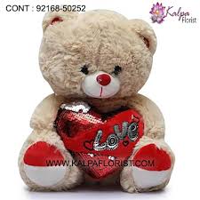 Check out our canadian gift selection for the very best in unique or custom, handmade pieces from our shops. Gifts Online Canada Gifts Online To India Kalpa Florist