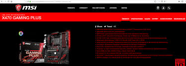 Check to make sure ® your motherboard box contains the following items. Msi X470 Gaming Plus Rgb Header Nicht Separat Steuerbar Computerbase Forum