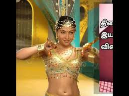 Malvika sharma hot cleavage photos at q9 fashion. Old Actress Rare Hot Pics Youtube