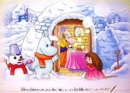 鹿児島銀行のカレンダー ムーミン アニメ ムーミン イラスト 楽しいムーミン一家