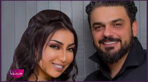 أقامت شركة بلاتينوم دعوى قضائية ضد الفنانة المغربية دنيا بطمة وزوجها ومدير أعمالها محمد الترك. Ø¯Ù†ÙŠØ§ Ø¨Ø·Ù…Ø© ØªØ­Ø°Ù ØµÙˆØ± Ù…Ø­Ù…Ø¯ Ø§Ù„ØªØ±Ùƒ Ù…Ù† Ø­Ø³Ø§Ø¨Ù‡Ø§ Ù†ÙƒØ´Ù Ø­Ù‚ÙŠÙ‚Ø© Ø§Ù„Ø§Ù†ÙØµØ§Ù„ Ù‡Ù„ Ø¹Ø§Ø¯ Ø¥Ù„Ù‰ ÙˆØ§Ù„Ø¯Ø© Ø­Ù„Ø§ Ø§Ù„ØªØ±Ùƒ Youtube