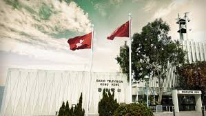 Get the full rthk.hk analytics data and market share drilldown here. Rthk Hk We