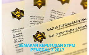 Juga semoga segala urusan kita dalam dunia. Semakan Stpm Penggal 2 2017 Malaytreasd