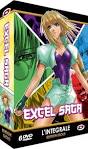 へっぽこ実験アニメーション｢エクセル・サーガ｣