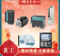 SIEMENS/西门子伺服电机1FT7086-1AF71-1BH1 全新原装评价- 淘宝网