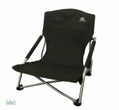 Sunncamp Super Deluxe Comfy Low Chair Camping Furniture Hiking Wear Hiking Gear Backpack