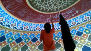 Check spelling or type a new query. Kaligrafi Ornamen 4 Youtube