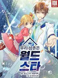 Baca komik manga manhwa bahasa indonesia gratis. Read My Superstar Uncle Manga Latest Chapters