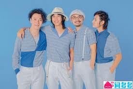 旅行团乐队新歌《我们一起来》歌词完整版- 词多多