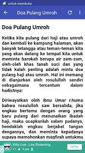 Doa pulang umroh untuk tamu yang datang. Do A Pulang Dari Umroh For Android Apk Download
