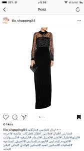 Pin By Azzah Saif On Fashion Fashion Little Black Dress Black Dress