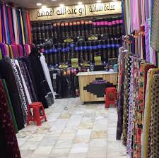 لطلبات التصوير التواصل ع الواتساب ٠٥٤١٥٠٦٠٠٥ او ٠٥٥٠٥٥٧٧٨٢ Ø³Ø¬Ù„ Ø§Ù„ØµÙˆØ± Ø¯ÙˆØ±Ø© Ø¹ØµØ¨ Ø§Ø¨Ùˆ Ø¹Ø¨Ø¯Ø§Ù„Ù„Ù‡ Ù„Ù„Ø§Ù‚Ù…Ø´Ø© Ø§Ù„Ø±Ø¬Ø§Ù„ÙŠØ© Ø¨Ø±ÙŠØ¯Ø© Ebbandflowconsulting Com