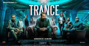 Chosen from the leading christian filmmakers, movies here are a rarity in the world of cinema. Trance Movie Review A Thought Provoking Daze Deccan Herald
