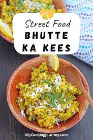 Kiauna nelson , known as kee is the real deal holyfield (if you… 900 Indian Recipes Ideas In 2021 Recipes Indian Food Recipes Food