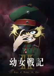 El anime Youjo Senki tendrá una segunda temporada — Kudasai