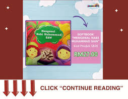 Artikel ini memuat kisah nabi isa as lengkap yang cerita hidupnya diterangkan dalam alquran maupun alkitab. Sb20 Softbook Mengenal Nabi Muhammad Saw Mommyhappy