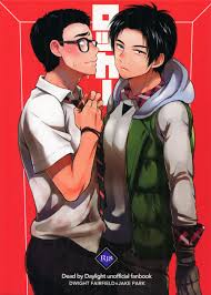 Inufuro (Inufuro)] Locker – Dead By Daylight dj [JP] - Gay Manga | HD Porn  Comics