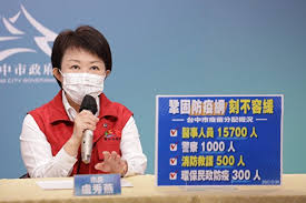 雖然最近確診案例都持續增高，但希望我可以儘快去那家新開的咖啡廳。 *** 「心血來潮 」是形容突然興起的念頭，但這裡你已經計畫要去了，所以不能用「心血來潮 」。 Inmzyej2qosajm