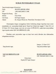 Selamat menunaikan ibadah haji 2017. Surat Permohonan Cuti Haji Frasmi