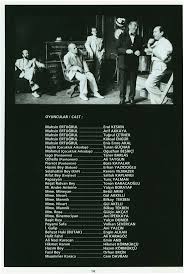 Her gün yeni ve heyecanlı içerikler