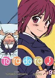 Amazon Com Toradora Vol 9 Toradora 9 9781645052432 Takemiya Yuyuko Zekko Books Despite ryuji takasu's gentle personality. toradora vol 9 toradora 9