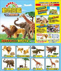 ぷちどうぶつシリーズ 地球まるごと 動物図鑑 リーメント 動物 図鑑 リーメント 動物