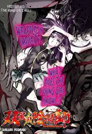 Maybe you would like to learn more about one of these? Read Sousei No Onmyouji Chapter 52 Mangafreak