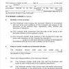 According to section 10 of the indian contract act, 1972 all agreements are not contracts. 1