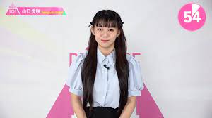 1分PR┊✧ 山口愛咲（YAMAGUCHI MISAKI）✧┊ PRODUCE 101 JAPAN THE GIRLS - YouTube