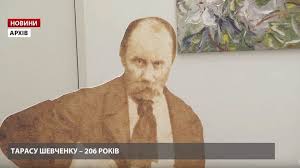 Taras hryhorovych shevchenko, also known as kobzar taras, or simply kobzar, was a ukrainian poet, writer, artist, public and political figur. Ukrainskij Telekanal Soobshil Chto Taras Shevchenko Borolsya S Sovetskoj Vlastyu Video