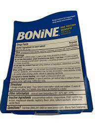 What is bonnie for motion sickness? Bonine Raspberry Motion Sickness Treatment Chewable Tablets 12 Count For Sale Online Ebay