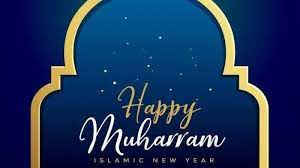 Tata cara doa awal tahun baru islam. Cara Doa Awal Tahun Muharram Dan Doa Akhir Tahun Hijriyah Bacaan Doa Awal Tahun 1 Muharram 1443 H Tribun Pontianak