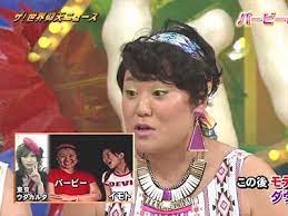 唄 『ルルティエ』, うたわれるもの 散りゆく者への子守唄 『アトゥイ』, うたわれるもの 散りゆく者への子守唄 『ヤクトワルト』, うたわれるもの 散 の子守唄 『キウル』, うたわれるもの 散りゆく者への子守唄 『フミルィル』, うたわれるもの 散りゆく者への子守唄 『ウコン』, うたわれ. ã‚¤ãƒ¢ãƒˆã‚¢ãƒ¤ã‚³ã®é«˜æ ¡ã‚„å¤§å­¦ã®å­¦æ­´ å‡ºèº«æƒ…å ± ãƒŸã‚¹ã‚³ãƒ³ã‚°ãƒ©ãƒ³ãƒ—ãƒª