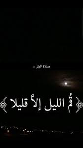 pin by سيده الذوق on سناب شات سنابي تابعوني lockscreen screenshot lockscreen screenshots
