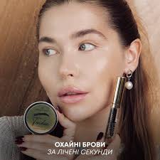 Весняний мейк, що пасуватиме ну точно кожній❣️ Використовую одразу дві  новинки — засіб для макіяжу Tender та бальзам для губ Tender! Щічки —  рум'яні, губи — соковиті. Продукти — можна придбати в