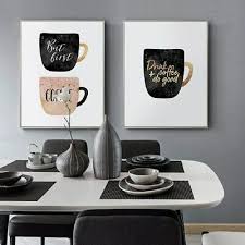 coffee cups modern kitchen wall decor 2