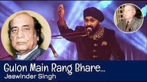 Gulon Mein Rang Bhare Tribute To Shahenshah E Ghazal Mehndi Hassan Sab Music Publishing Music Songs Tribute