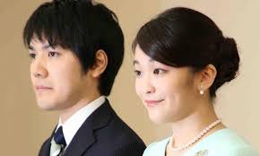 Japanese Princess to give up royal title, 150 million yen to marry a  commoner