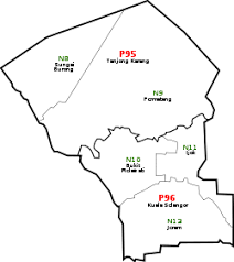Alhamdulillah kami terlibat dengan sukan daerah kali ini.pengalaman menarik.inshaallah lebih baik akan datang. Kuala Selangor District Wikipedia