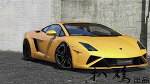 Download wallpapers with cars lamborghini for monitor with resolution 3840x2160 and tags on page: Lambo Mods Lambo Winston