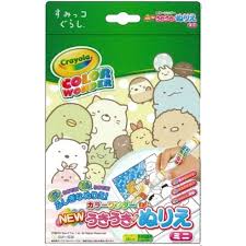 サンリオ ぬりえ無料 まとめ 塗り絵 無料 キャラクター サンリオ キティちゃん（ハローキティ） まとめ塗り絵 無料 キャラクター サンリオ マイメロディ ま… ã™ã¿ã£ã‚³ãã‚‰ã— Newã†ãã†ãã¬ã‚ŠãˆãƒŸãƒ‹ã‚«ãƒ©ãƒ¼ãƒ¯ãƒ³ãƒ€ãƒ¼ ãƒˆã‚¤ã‚¶ã‚‰ã‚¹