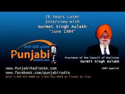 I don't know, what think people about me. 28 Years Later Interview With Dr Gurmit Singh Aulakh 1984 Youtube