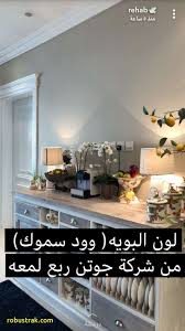 pin on diy decoration