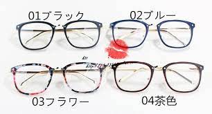 韓国 ソウルでおしゃれなメガネやサングラス お手頃にフレームの購入ができる 直感で買いたい韓国メガネフレーム １ メガネフレームカタログメガネ韓国格安 女子おしゃれ通販メガネ丸顔男性韓国メガネフレーム選び方近視対応大きいフレーム 人気女子向けダテメガネ