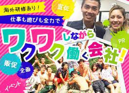 企画 管理の転職 求人情報 doda 転職 求人 バナーデザイン バナー