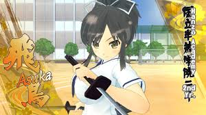 Senran Kagura Shinovi Versus Asuka Anime Style Games Senran Kagura Asuka Game 1764277 Hd Wallpaper Backgrounds Download View and download this 4077x2360 senran kagura wallpaper with 9 favorites, or browse the gallery. senran kagura shinovi versus asuka