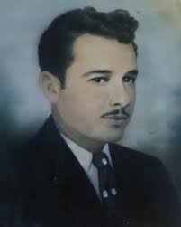 Roberto Ramirez Obituary (2025)