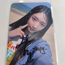 The Bear and the Nightingale Plate